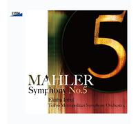 Mahler:Symphony No.5 [Import allemand]