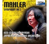 Mahler:Symphony No.5 [Import allemand]