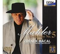 Mahler:Symphony No.5 [Import allemand]