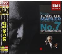 Mahler: Symphony No. 7 [Hqcd] [Import]