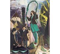 Mahler – Symphonie n°7 – DVD – Import italien