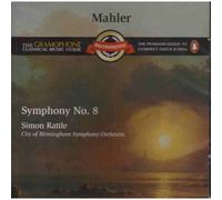 Mahler: Symphony No 8