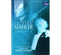 Mahler: Symphony No. 9 [DVD]