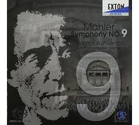 Mahler Symphony no.9 (Hybrid SACD)