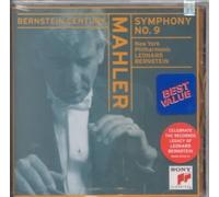 Mahler: Symphony No. 9 in D major [CD] NEUF