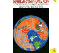 Mahler: Symphony No. 9 [Reissue] [Import]