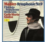 Mahler: Symphony No.9-SHM-CD [Import]
