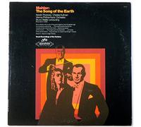 Mahler: The Song of the Earth / Vienna Philharmonic By Bruno Walter