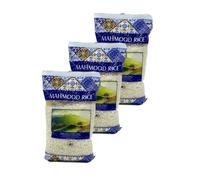 Mahmood - Lot 3x Riz baldo long grain extra - Sac 900g
