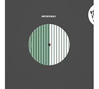 MAHMOUD AHMED / SEYO - AYNOTCHE TERABU / METCH ENEN T - Vinyl Record 7 - G4z