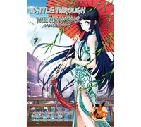 Mahô Éditions Battle through the heavens - la voie du dou-qi tome 7