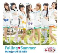 Maho Joshi Seiren - Falling Summer [Japan CD] TSCM-19