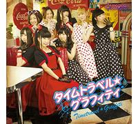 Maho Joshi Seiren - Maho Joshi Seiren - Time Travel Graffiti [Japan CD] TSCM-32