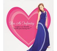 Maho No Kotoba-Would You Like Me [Import]