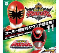 Maho Sentai Majiranger Vs. Deka [Import]