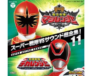 Maho Sentai Majiranger Vs. Deka [Import]