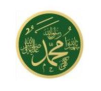 Mahomet - 20x20cm - Sticker/Autocollant