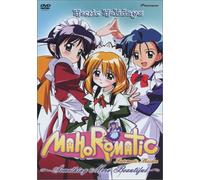 Mahoromatic 2: Something More Beautiful - Hectic