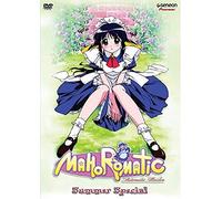 Mahoromatic: Automatic Maiden - Summer Special