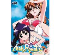 Mahoromatic - Automatic Maiden Vol.1 [DVD]