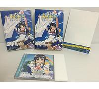 Mahoromatic Tadaima Okaeri [Import allemand]
