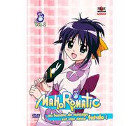 Mahoromatic - Vol. 2