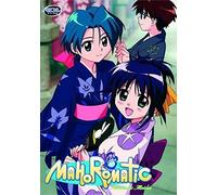 Mahoromatic - Vol. 2 [Import anglais]