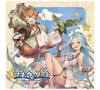 Mahou No Note -Granblue Fantas /