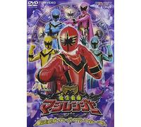 Mahou Sentai Magiranger Vol.1 [Import allemand]