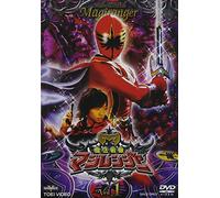 Mahou Sentai Magiranger Vol.1 [Import allemand]
