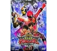 Mahou Sentai Magiranger Vol.11 [Import allemand]