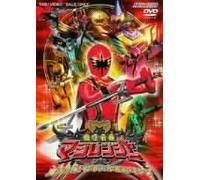 Mahou Sentai Magiranger Vol.2 [Import allemand]