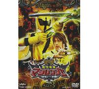 Mahou Sentai Magiranger Vol.3 [Import allemand]