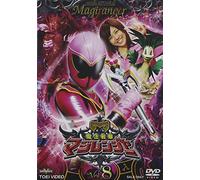 Mahou Sentai Magiranger Vol.8 [Import allemand]