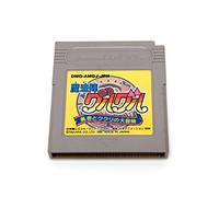 Mahoujin Guru Guru (Version japonaise)