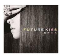 Mai Kuraki - Future Kiss [Cd] Asia - Import