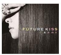 Mai Kuraki - Future Kiss [Cd] Asia - Import