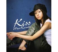 Mai Kuraki - Kiss [Import]
