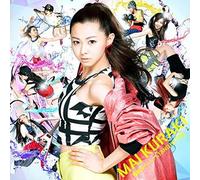 Mai Kuraki - Muteki Na Heart/Stand by You