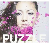 Mai Kuraki - Puzzle/Revive