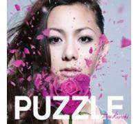 Mai Kuraki - Puzzle/Revive