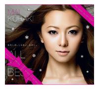 Mai Kuraki [Special Edition] - All My Best Gift Package
