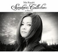 Mai Kuraki Symphonic Collectio [Import allemand]