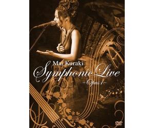 Mai Kuraki Symphonic Live-Opus 1-(2 DVD) [Edizione: Giappone] [Import]