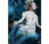 Mai Kuraki Symphonic Live-Opus 2