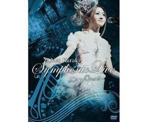 Mai Kuraki Symphonic Live-Opus 2