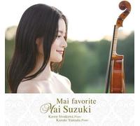 Mai Suzuki - Mai Favorite