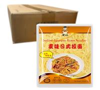 Mai Wa Nouilles Ramen 30x180g Multipack - Saveur Asiatique