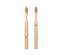 Maia Gifts Nudie Bamboo Toothbrush Set of 2