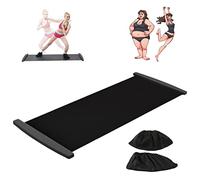 MAICOLA Planche coulissante avec housse de chaussure et cloison de séparation, patins à glisser, tapis coulissant, cross-training, équipement d'entraînement hockey, patinage, tennis, course et ski